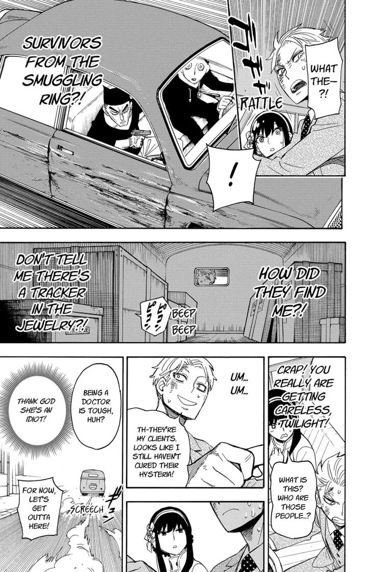 Spy x Family, Chapter 2 image 45